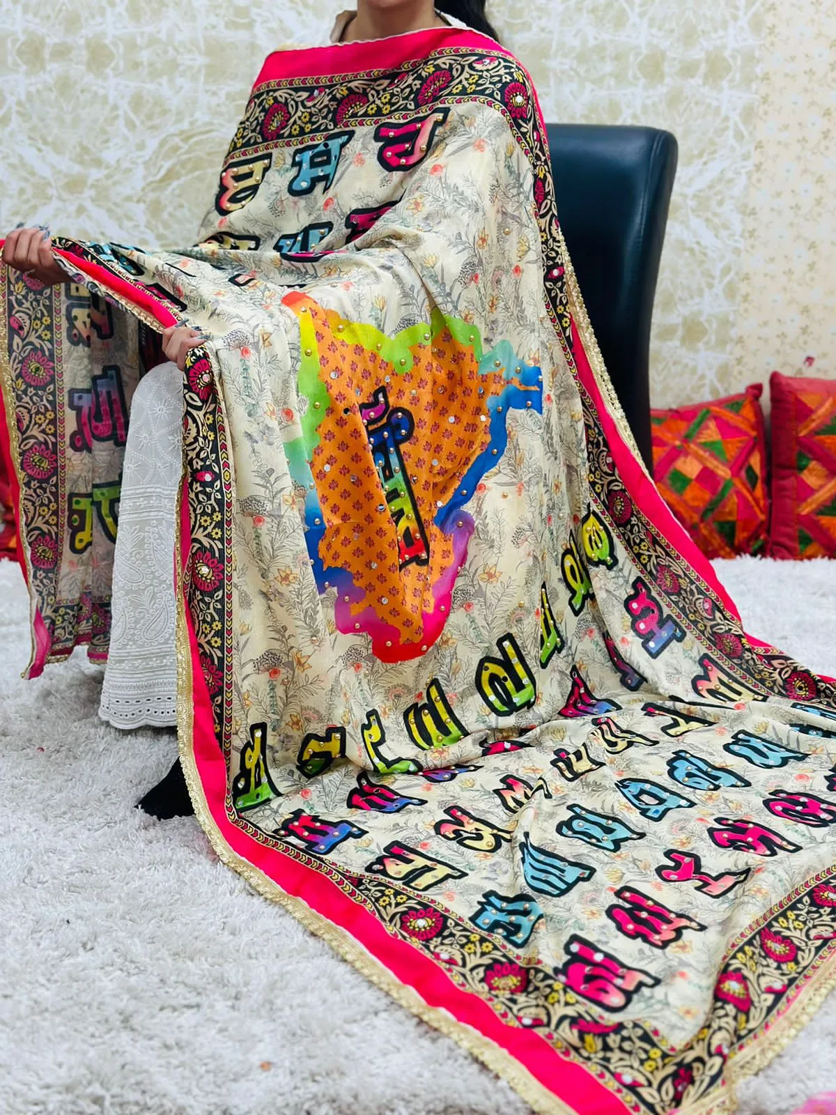 Beautiful Designer Semi-Chinon Pakistani Duppata Only